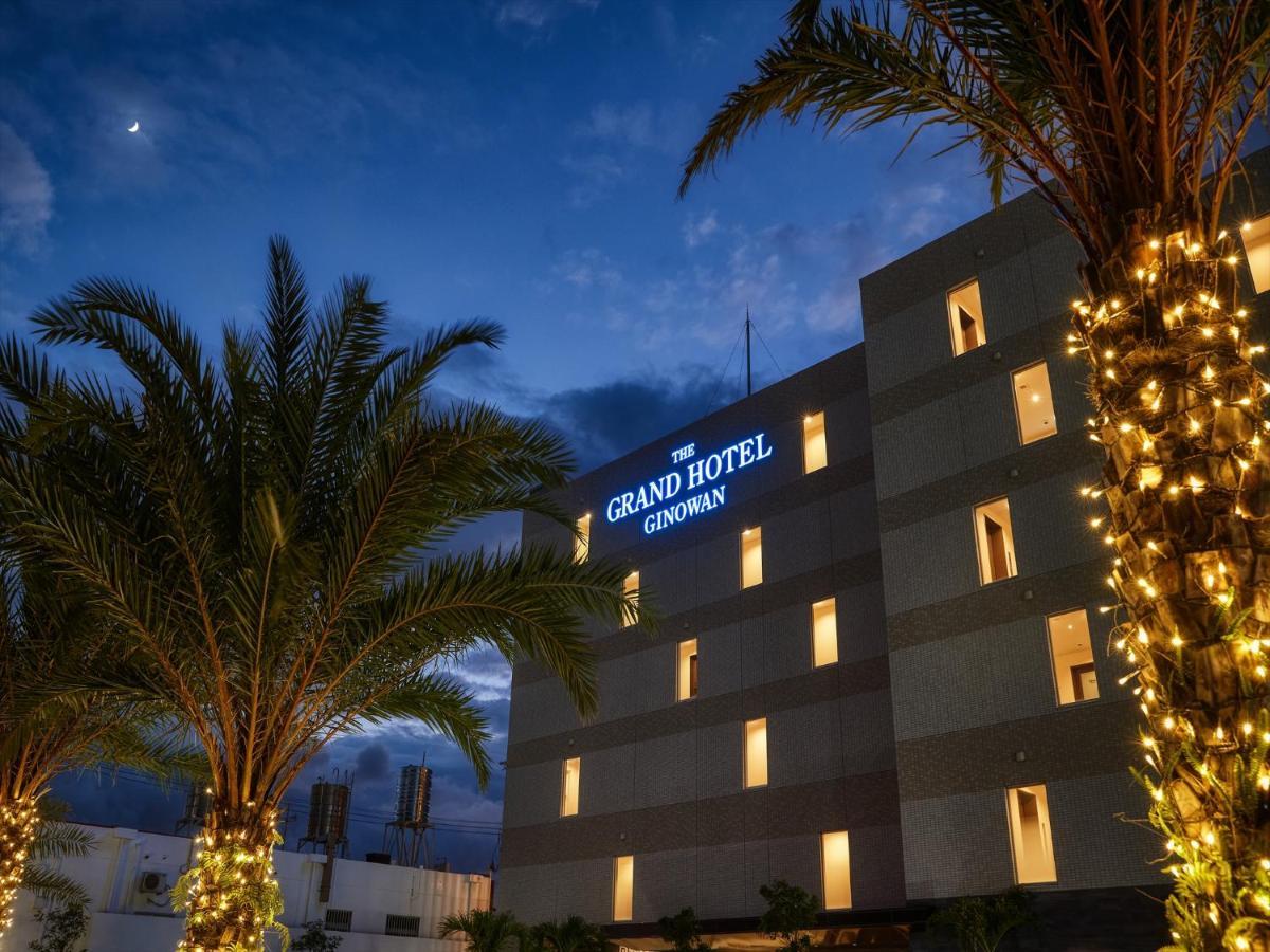 The Grand Hotel Ginowan Ngoại thất bức ảnh