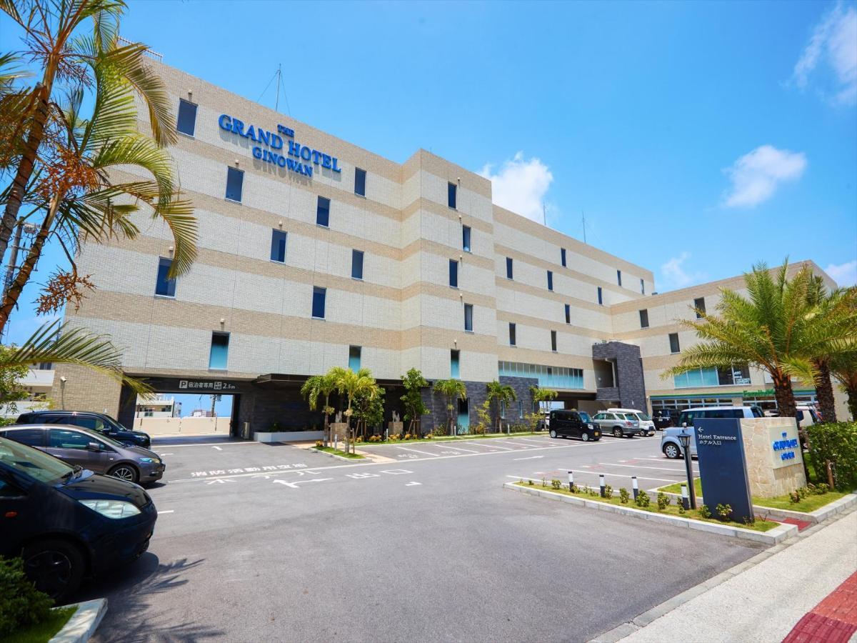 The Grand Hotel Ginowan Ngoại thất bức ảnh