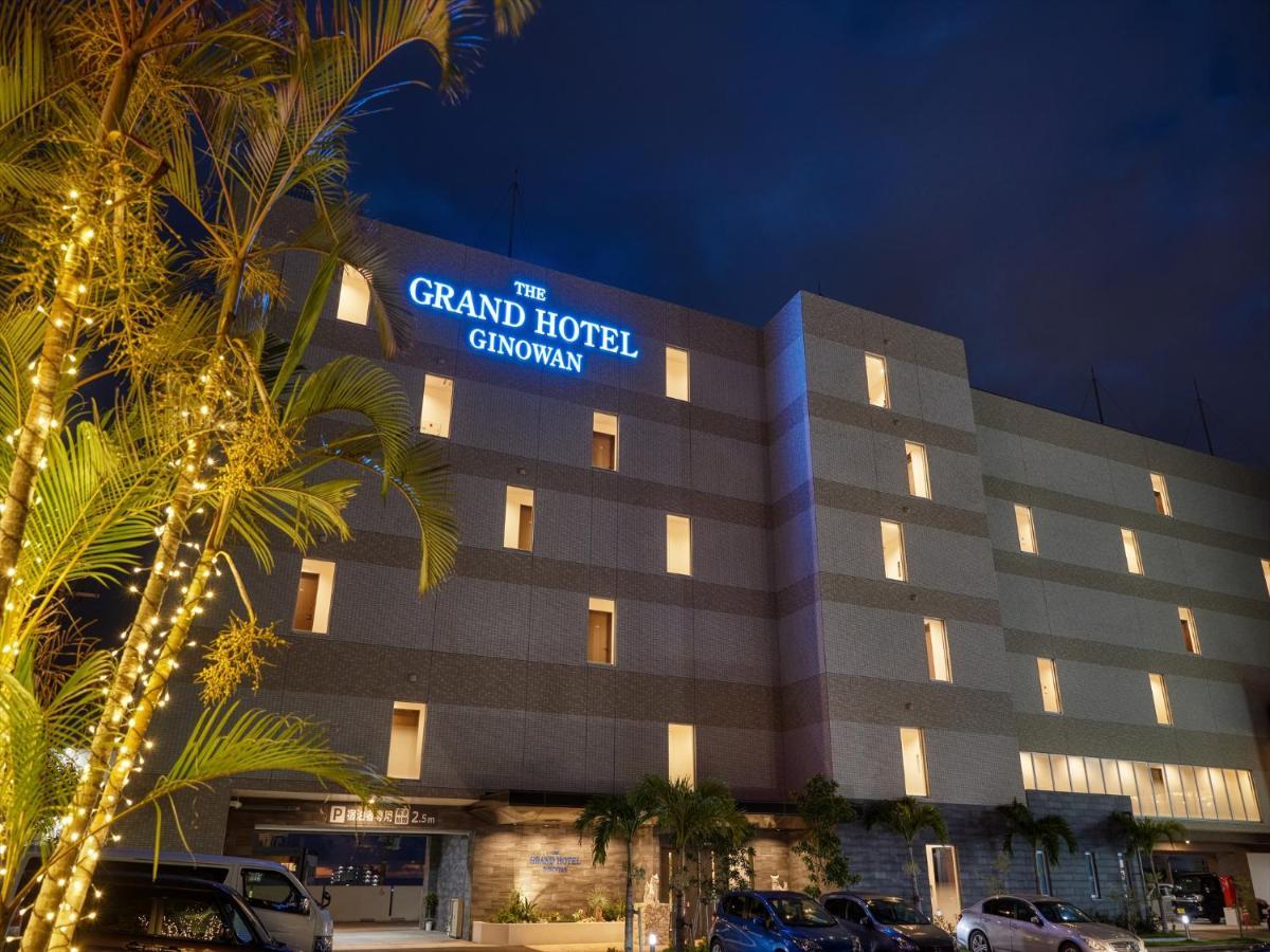 The Grand Hotel Ginowan Ngoại thất bức ảnh